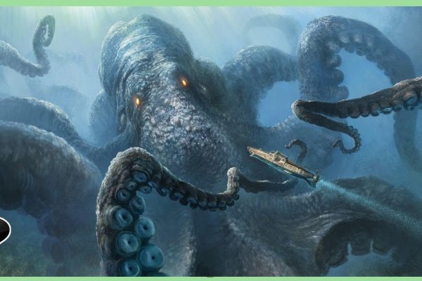 Kraken обход блокировок