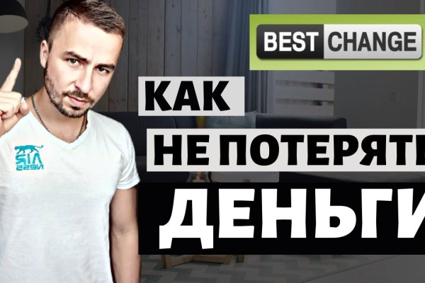 Кракен сайт ссылка kraken clear com