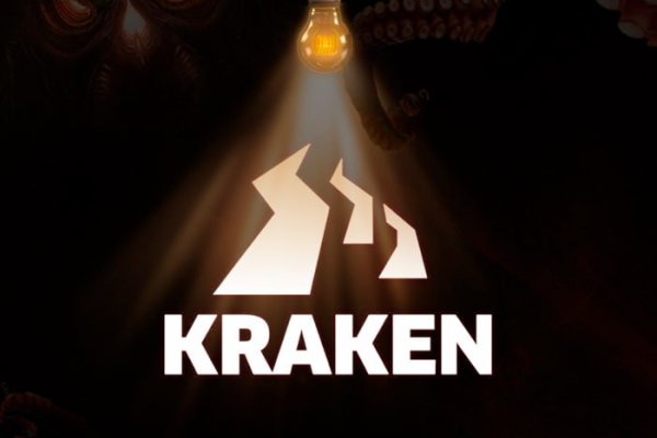 Kraken darknet tor vtor run