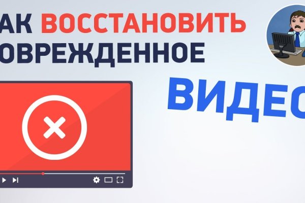 Ссылки на сайты даркнета
