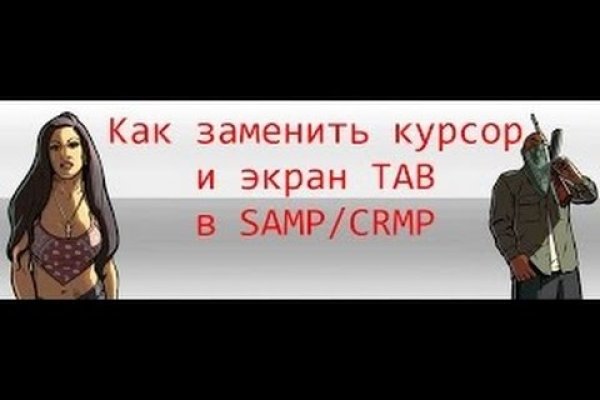 Кракен ссылка новая