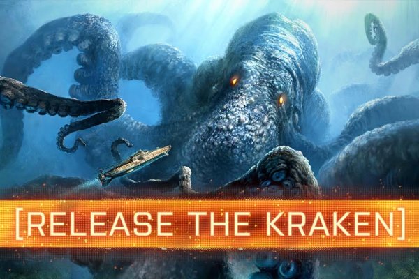 Kraken магазин тор