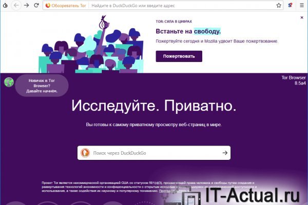 Кракен маркетплейс kr2web in