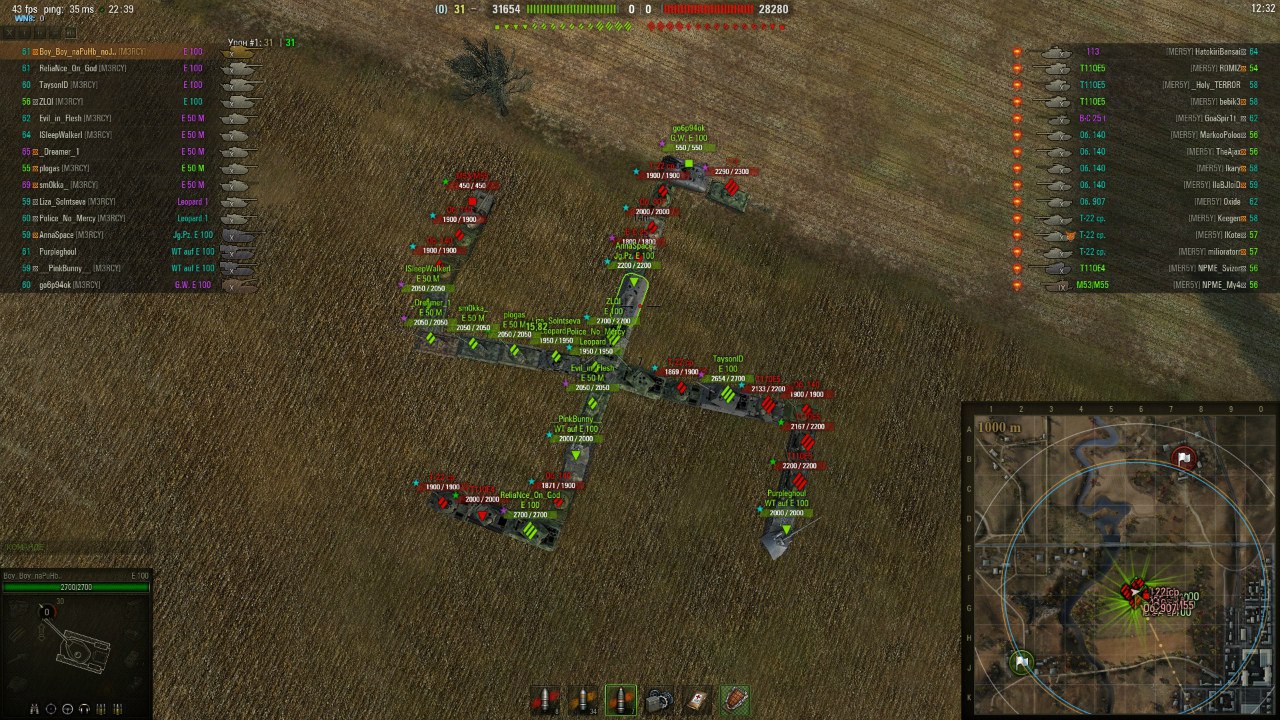 Kraken cc