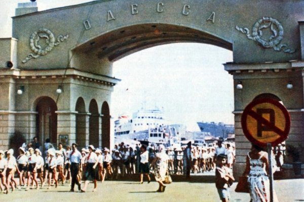 Кракен даркнет маркет плейс