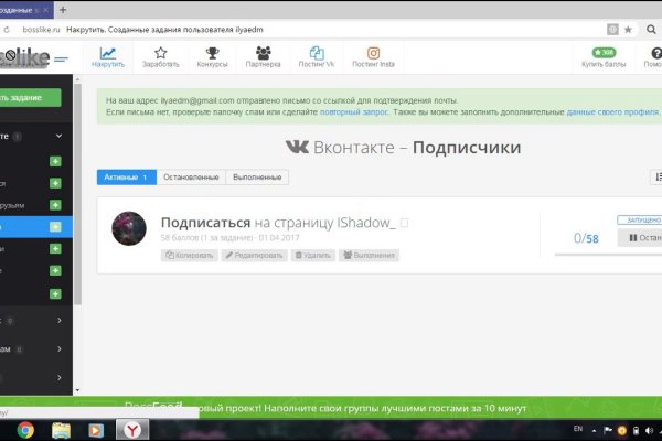 Kraken darknet это что такое